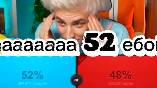 а4 шарит