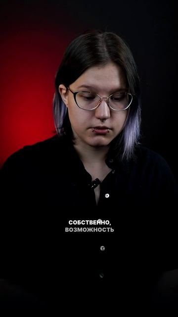 Редукционная маммопластика - интервью с пациенткой перед операцией