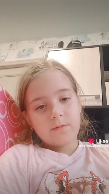 Like_7413373502703943549