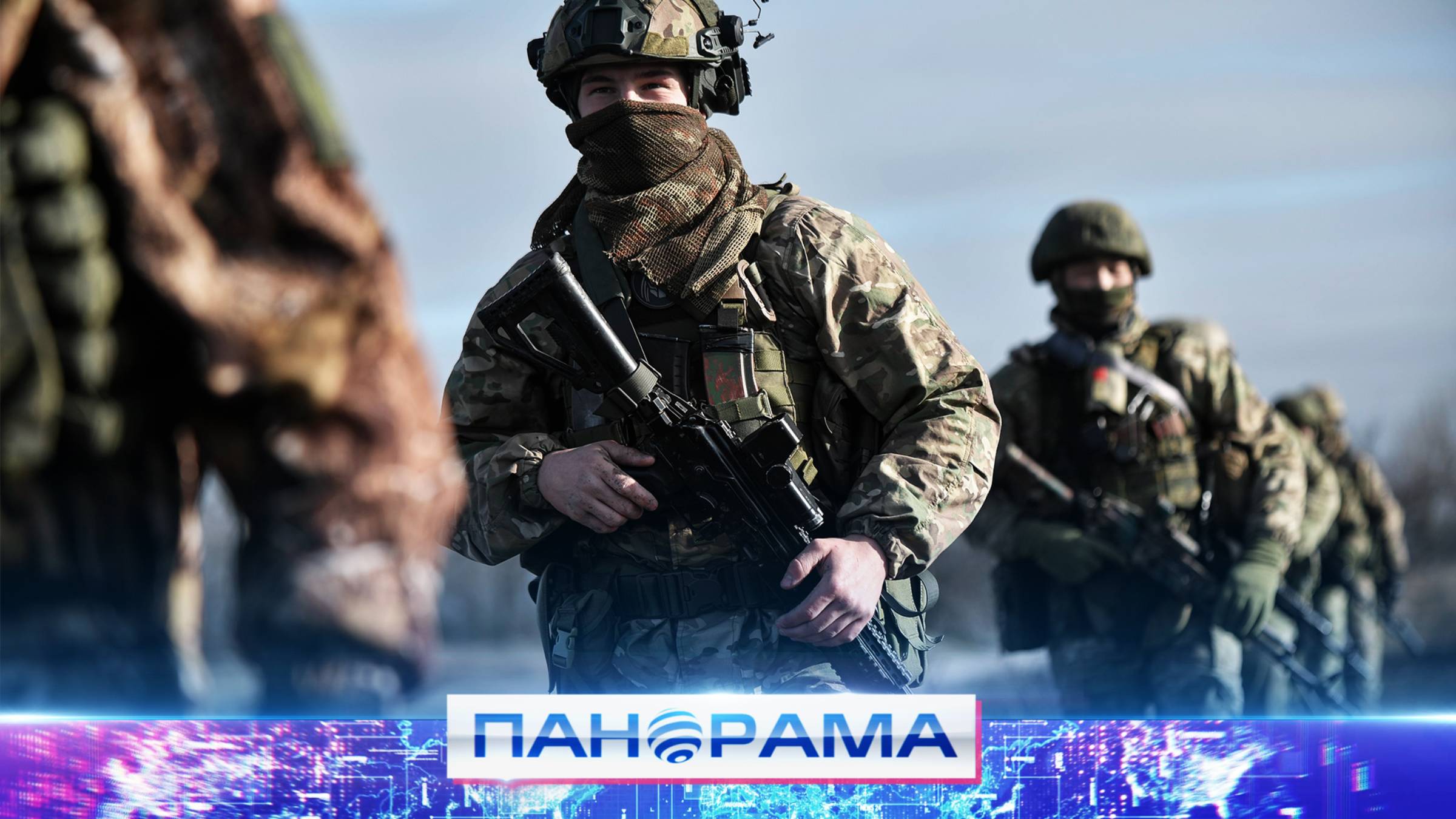 🇷🇺 ДНР возвращает свои территории: под нашим флагом ещё 3 населенных пункта