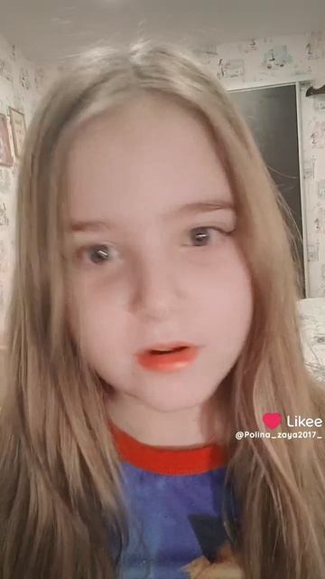 Like_7481742076316893053