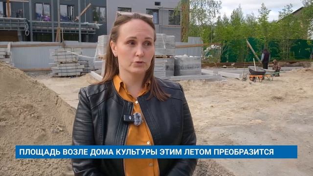"Новости Муравленко. Главное за день", 19 июня 2025 г.
