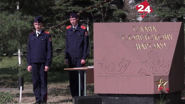 Димитровградские кадеты шагнули в новую жизнь