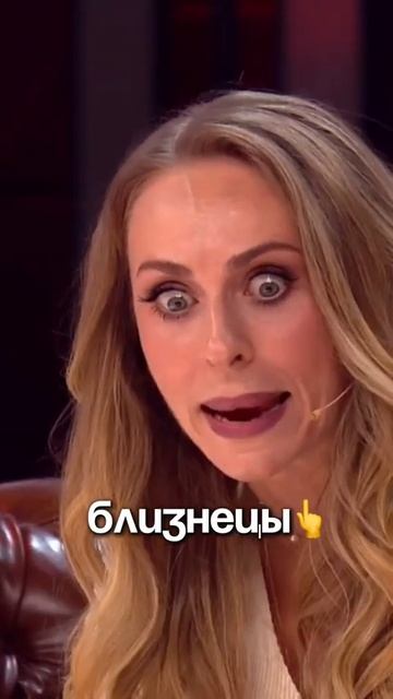 Мой телеграм ⭐️ подпишись 👉🏻 https://t.me/astrolog_chukreeva