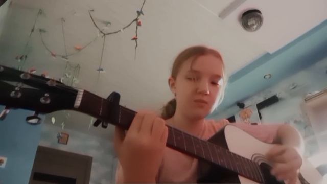 следующая остановка-август 
*моя первая авторская песня*