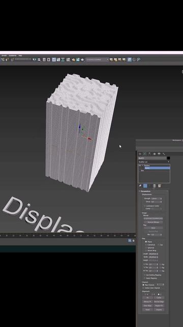 Displace и Retopology - модификаторы 3Ds MAX