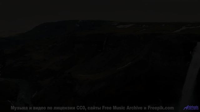Горы, скорость и звук, который не даёт сбавить обороты! - Ow, Bounce, Glitch -- Pariah -- Unnamed al