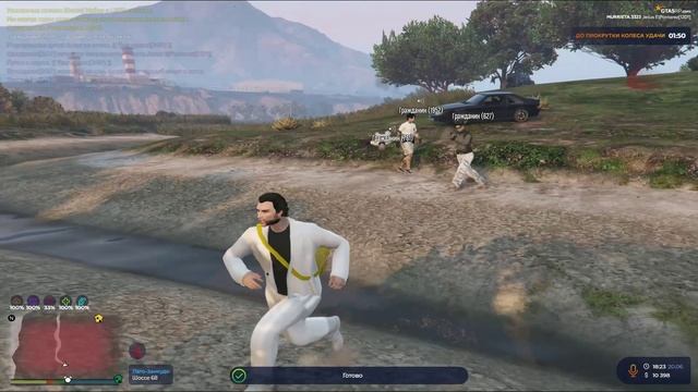 Grand Theft Auto V_replay_2025.06.20-18.24 - Trim