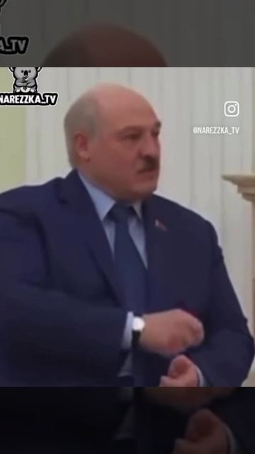 чей флаг