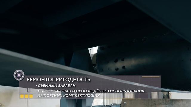 Магнитный сепаратор КБСМ 800х1150-Н