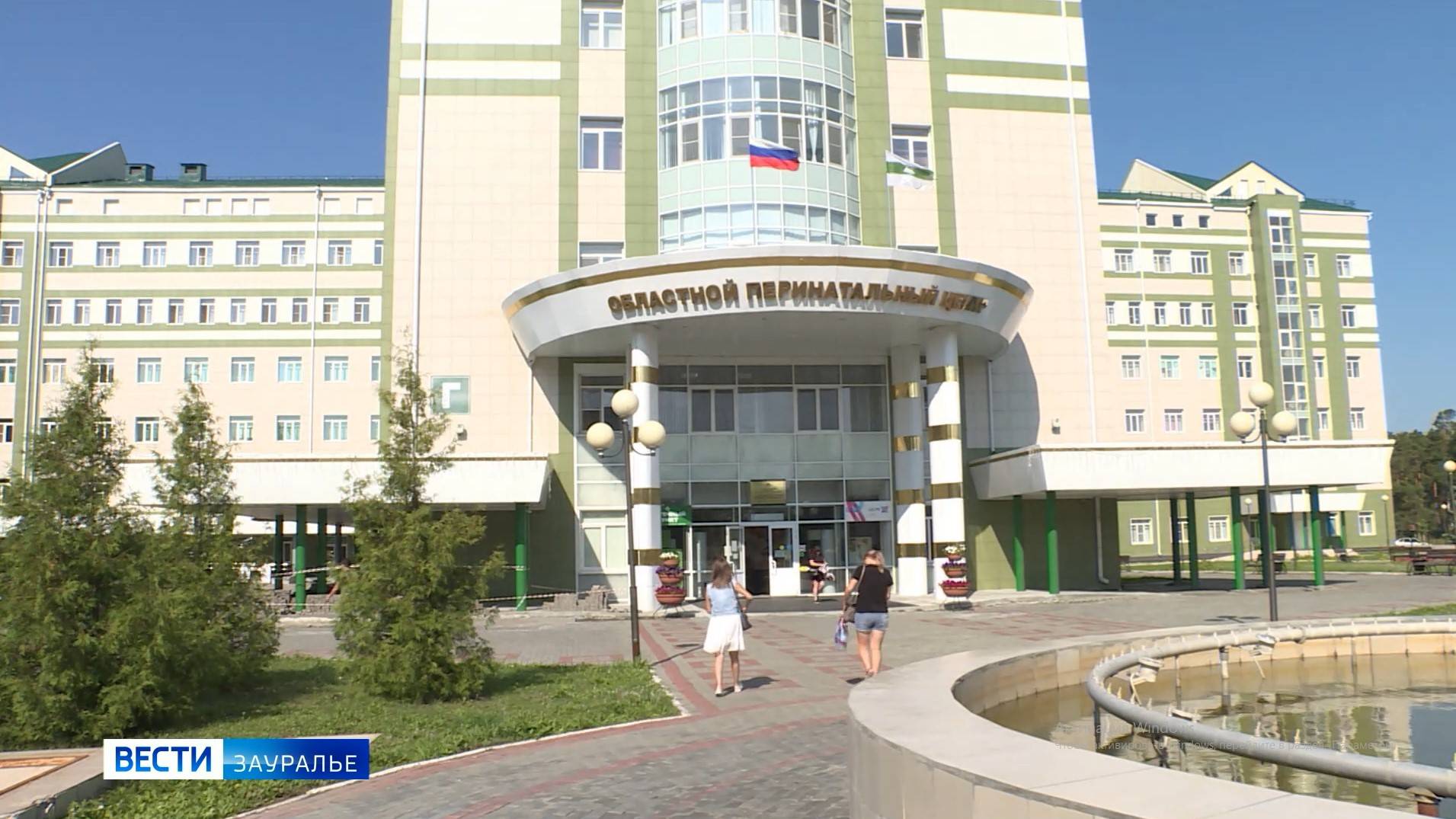 Большинство будущих мам в Зауралье принимает решение подарить ребенку жизнь
