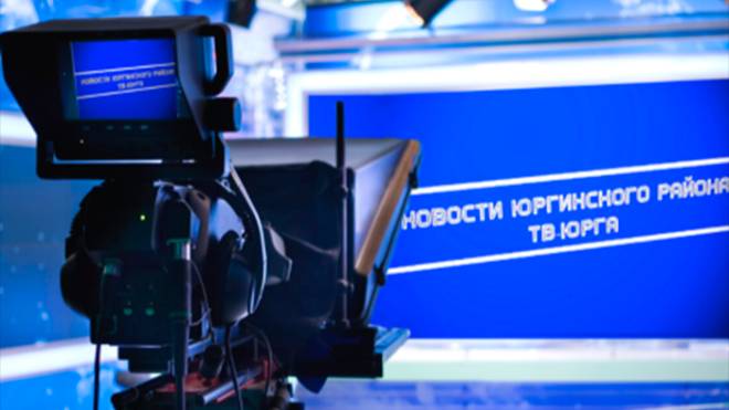 Эфир от 20.06.2025 год