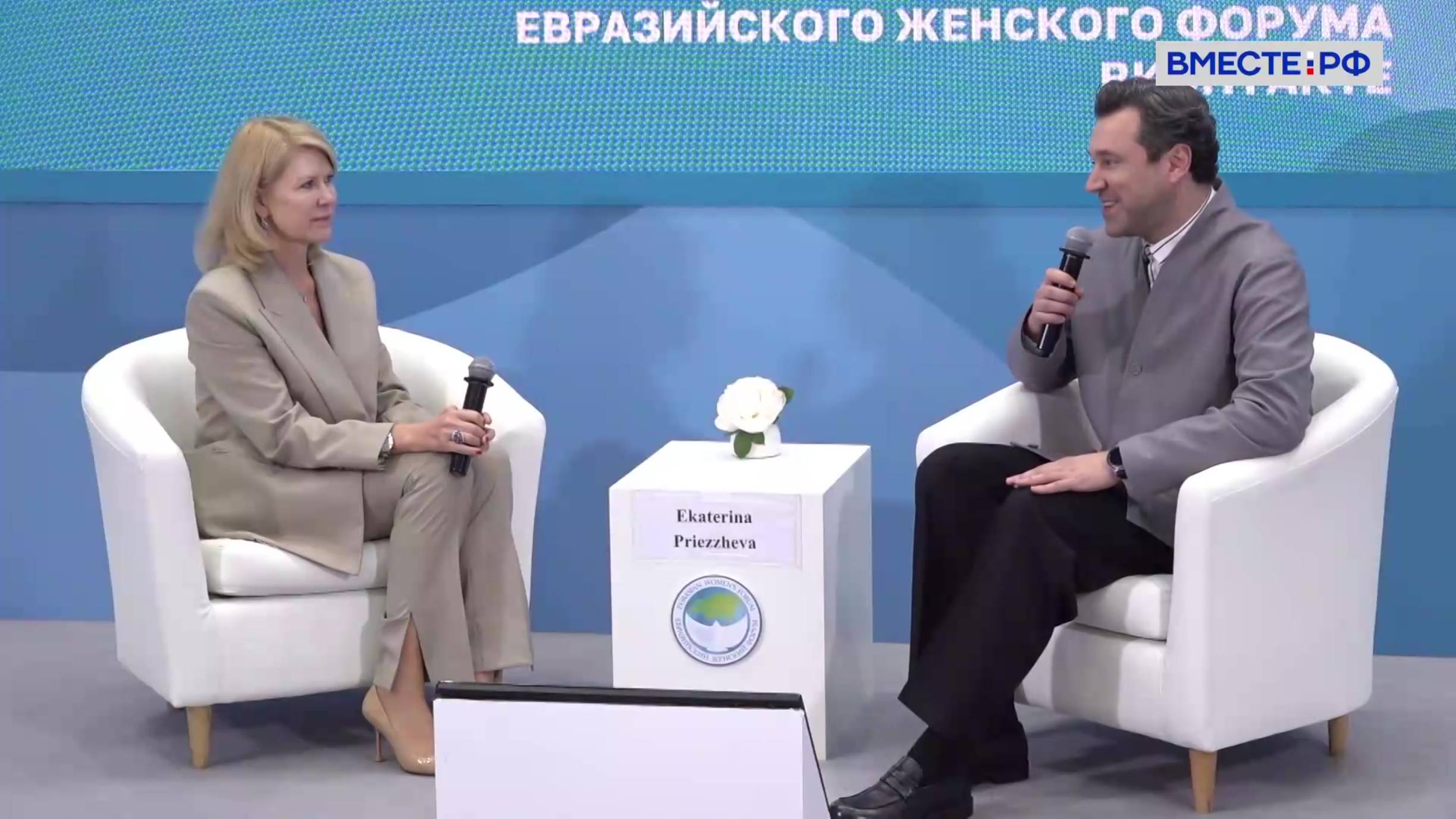 Китай помогает возродить текстильные традиции Иваново. Екатерина Приезжева