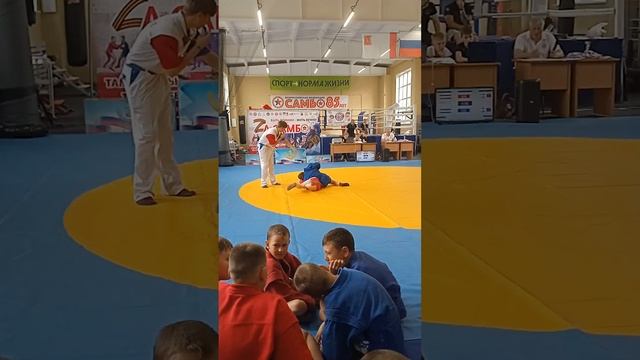 Самбо
