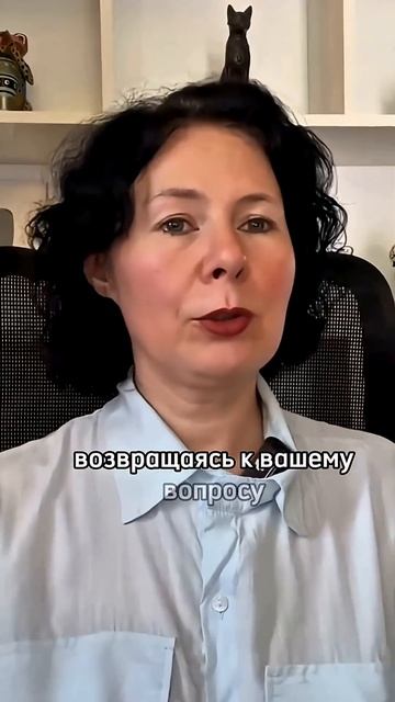 Тревожные не могут остановить мысли — вот почему это не их вина