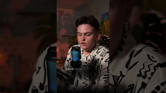 Эффект авторитета