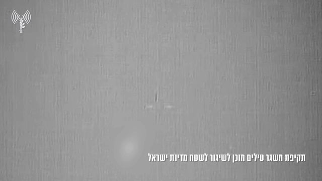 Удары израильских ВВС по пусковой установке баллистических ракет и движущемуся автомобилю на тер...