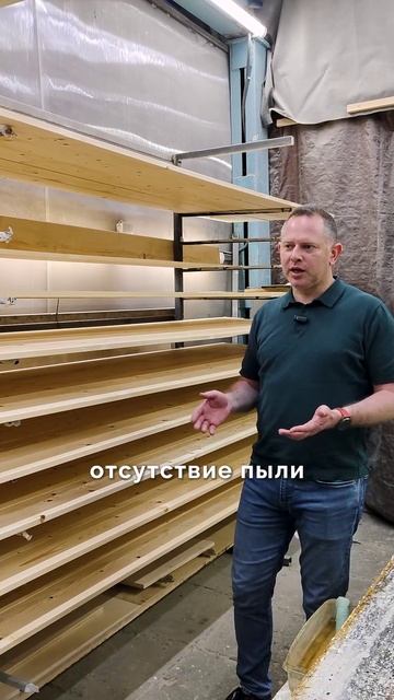 Покрасочная камера на производстве