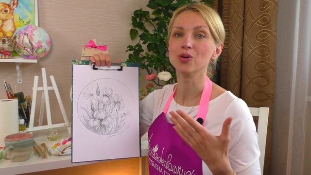 Очень люблю Ирисы. Ульяна Глазкова