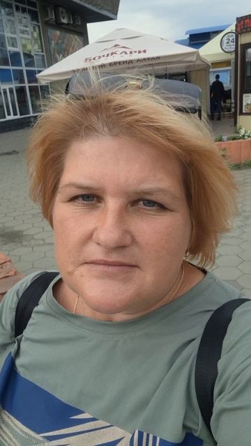Давным-давно всех и всё отпустила!