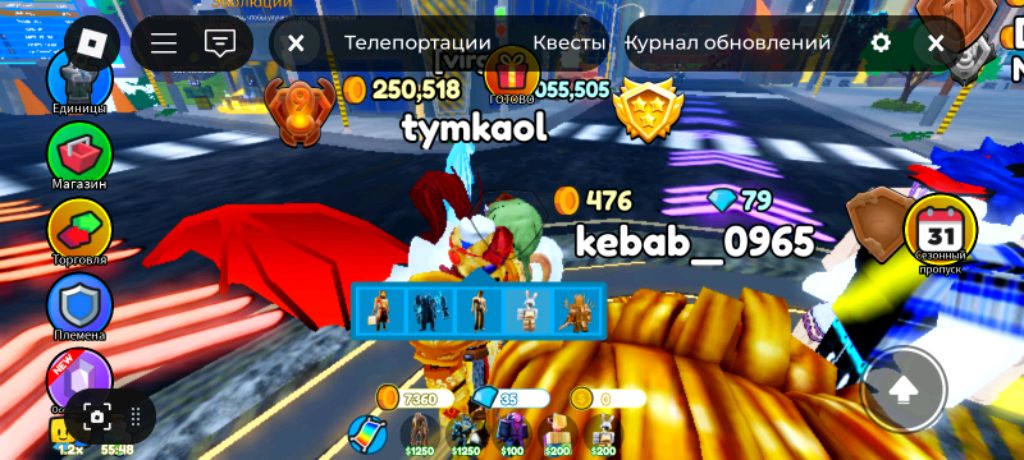 про про про