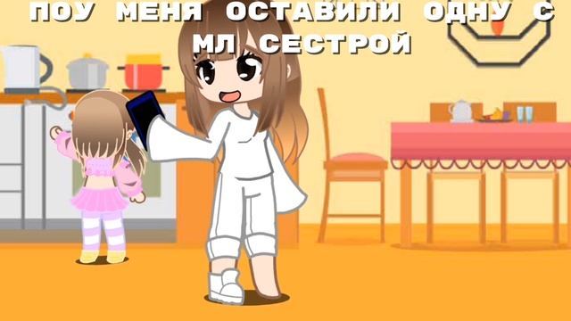 )