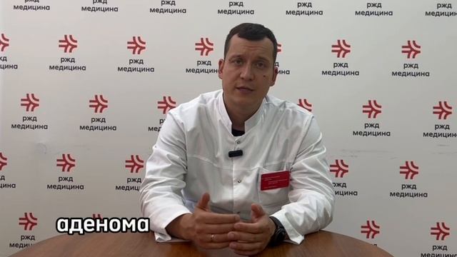 Врач-уролог Ковалев Сергей Федорович