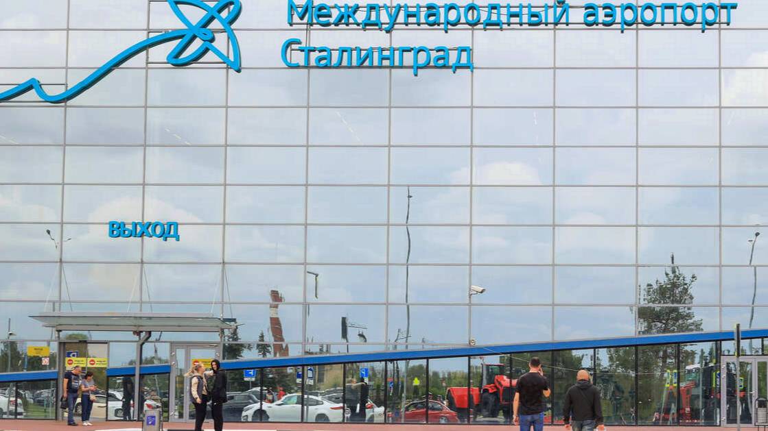 Временные ограничения ввели в аэропорту Волгограда
