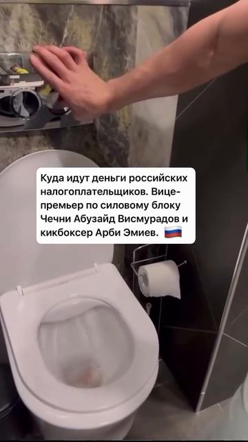 😀50 оттенков Арби «Агрессора»- продолжение!
