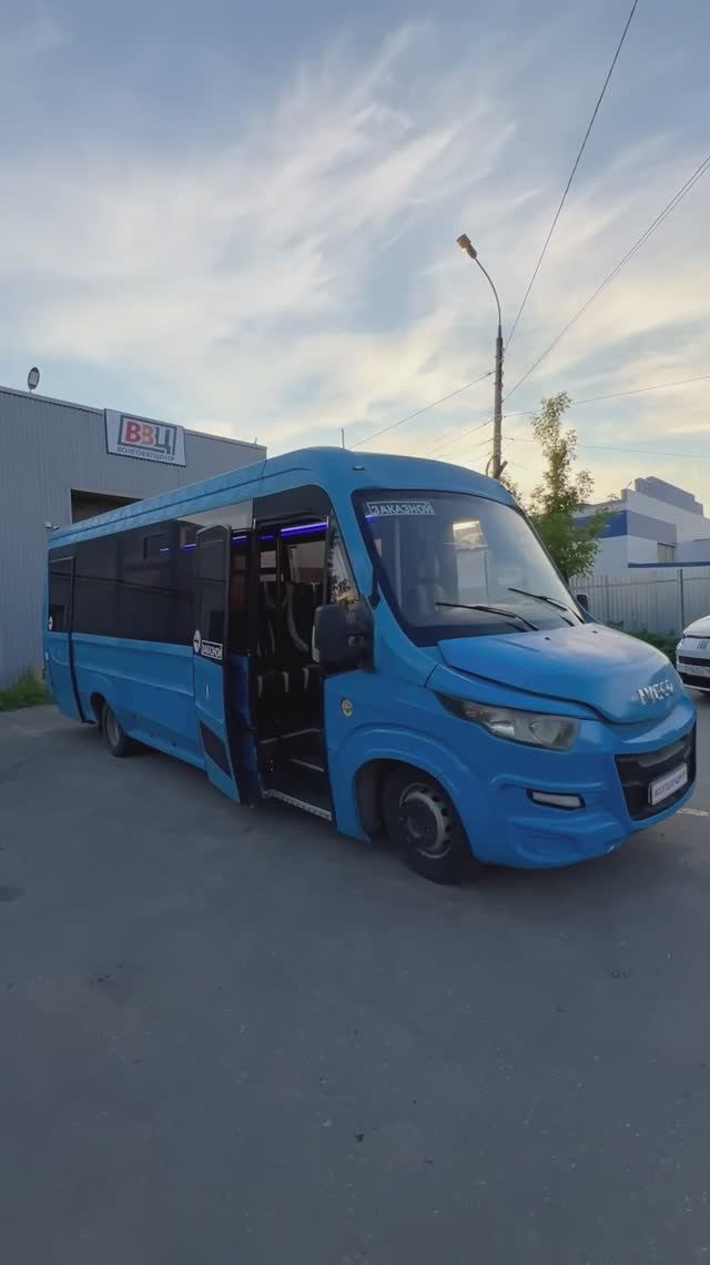 Переоборудование микроавтобуса Ивеко VSN-700