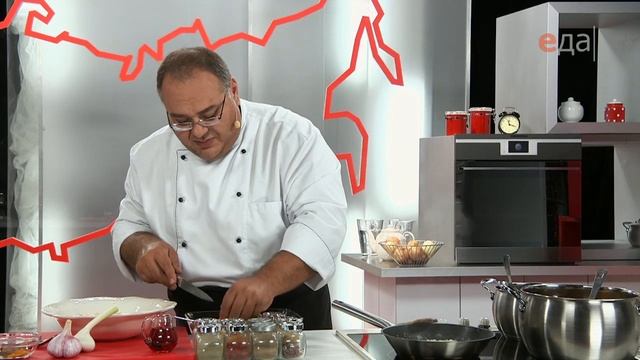 Сациви с курицей [WjXFdqlNJ-U]