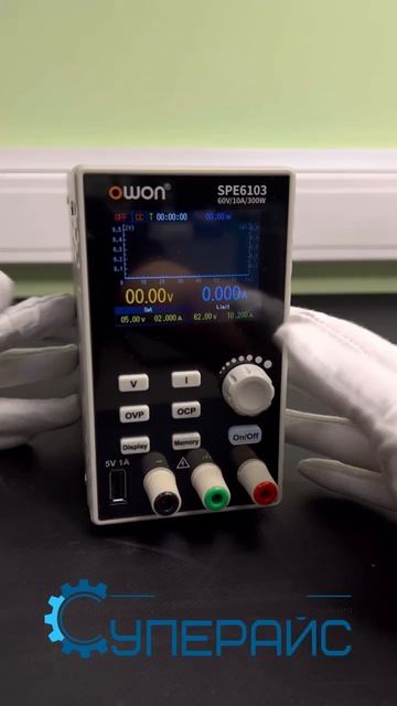 Программируемый блок питания OWON SPE6103 (60В, 10А)