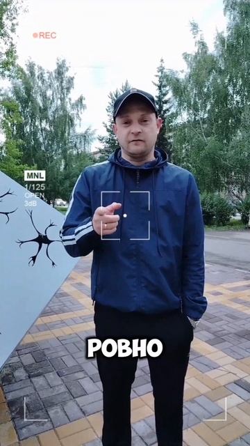Присоединяйся!