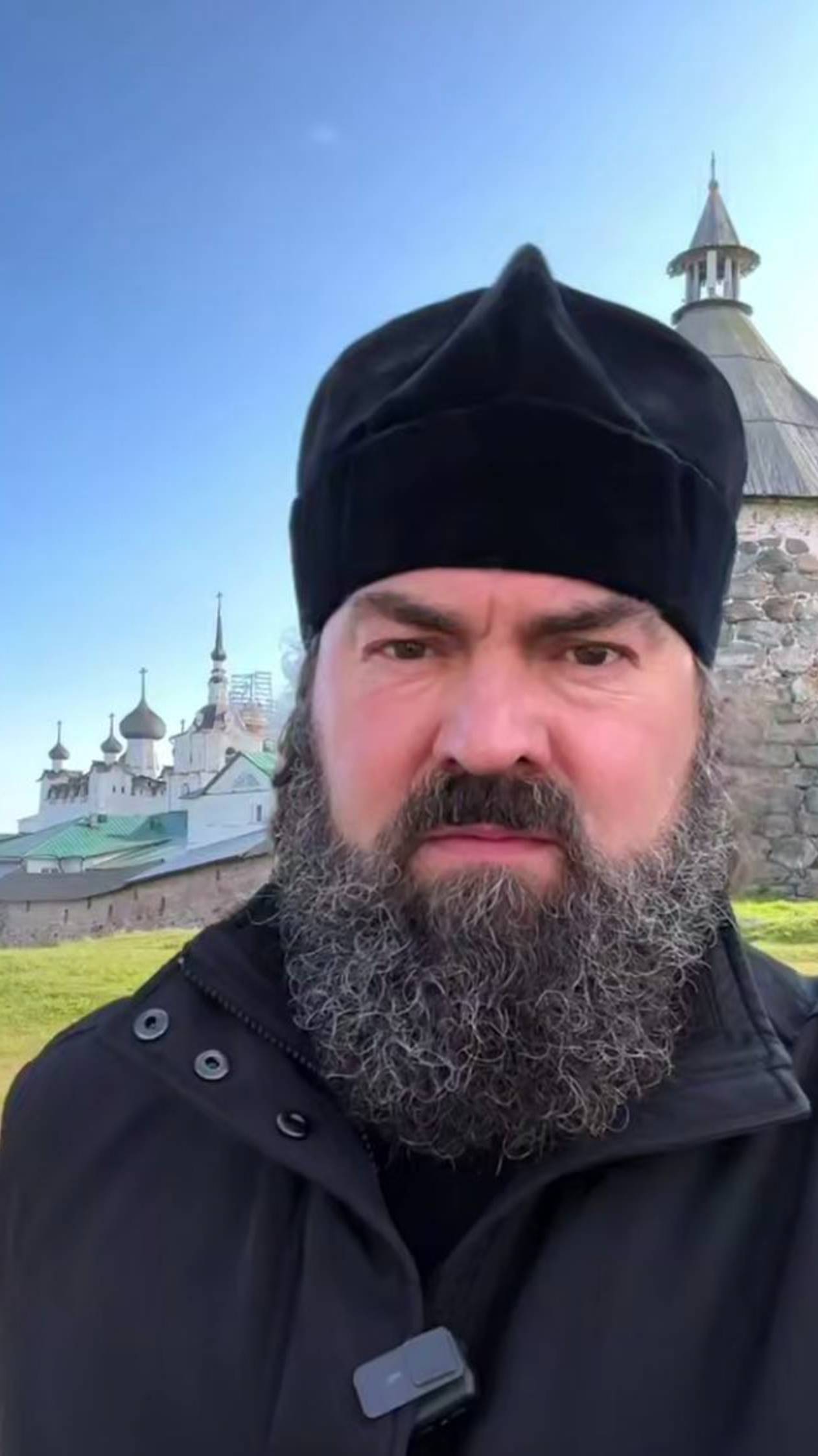Когда близко Христос?..