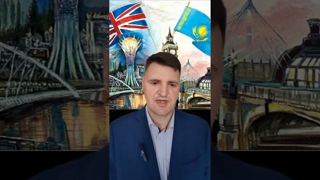 #Казахстан идет в блуд Англичан
