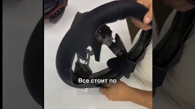 Инструкция по установке оплетки на руль Honda Accord 8