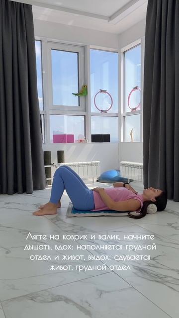 Комплекс от головной боли