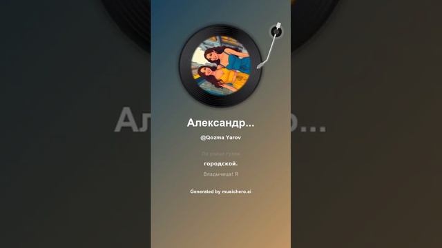 Александр Блок Пойдем купить нарядов и подарков… 2