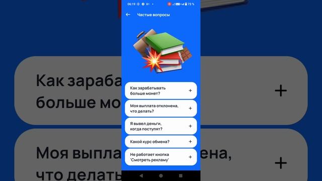 и вот ещё один вариант