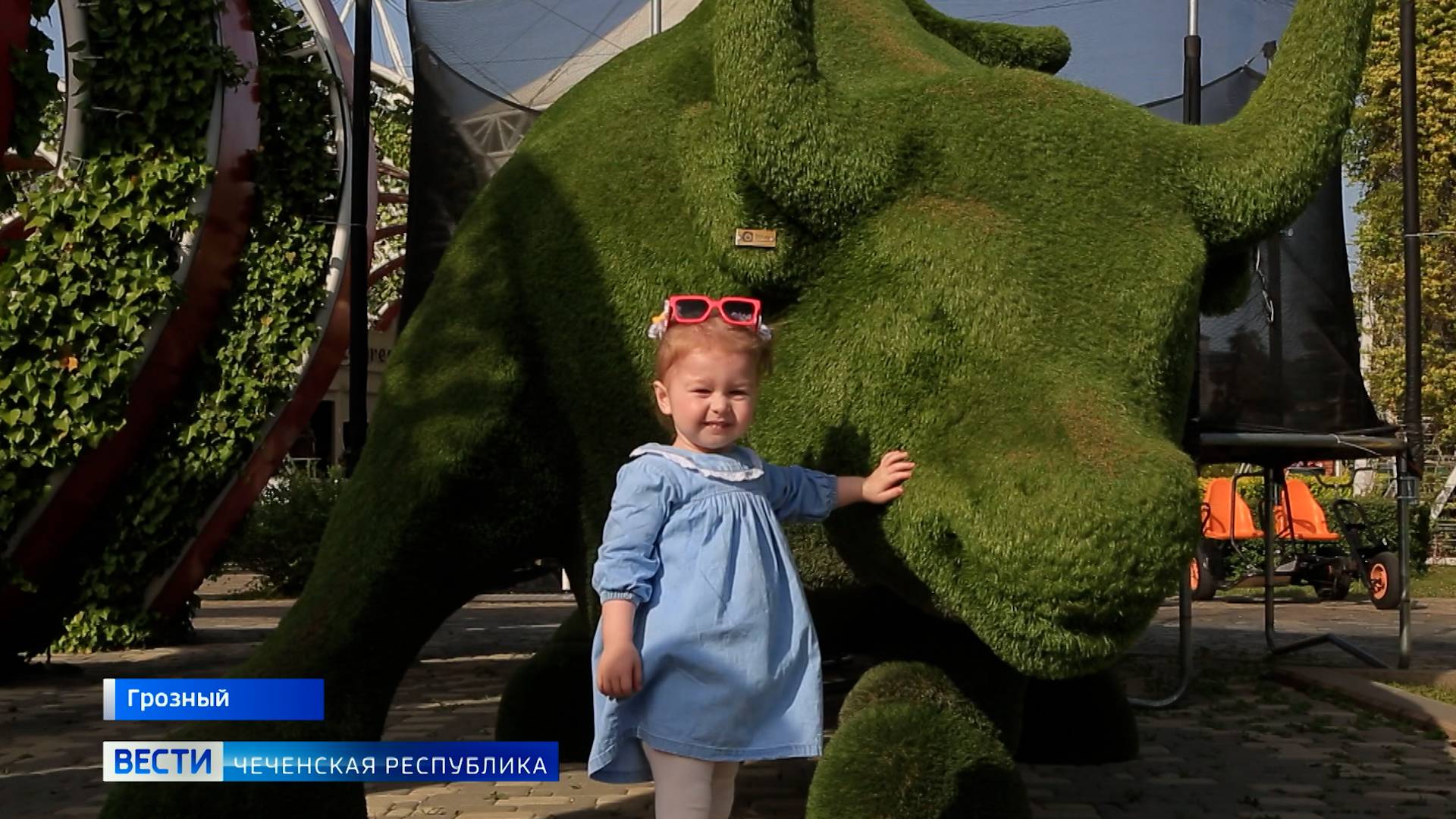 Вести Чеченской Республики 20.06.2025