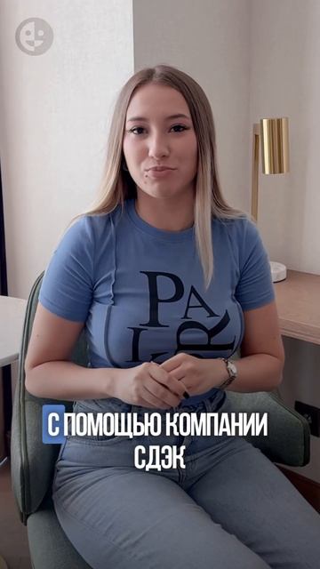 Страны, в которые мы доставляем