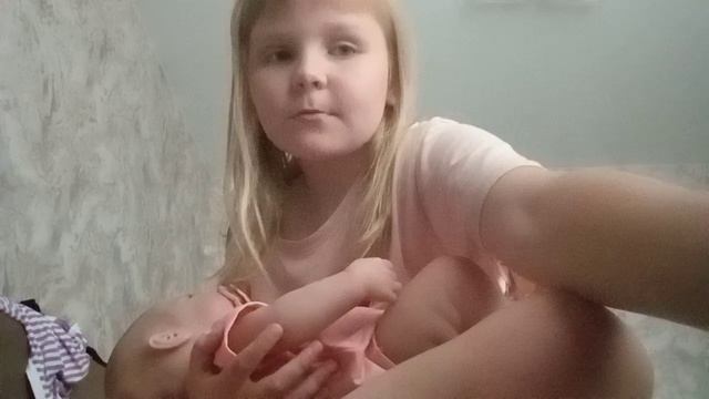 утро сары