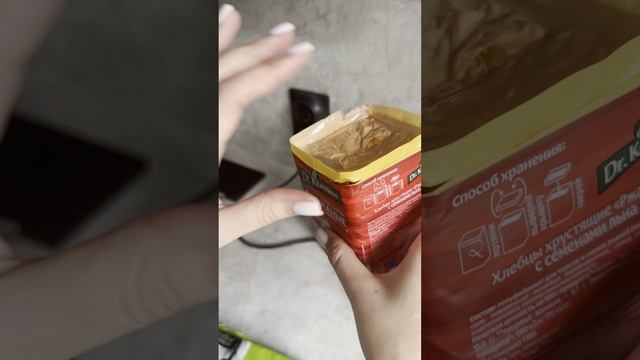 полезные перекусы