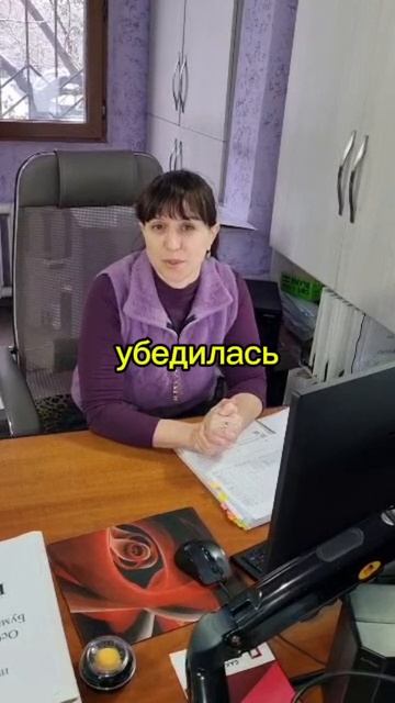 Отзыв клиента о работе программиста 1С Ивана OSMINOG
