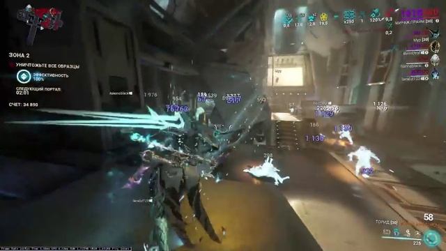 sanctuary mirage 14
