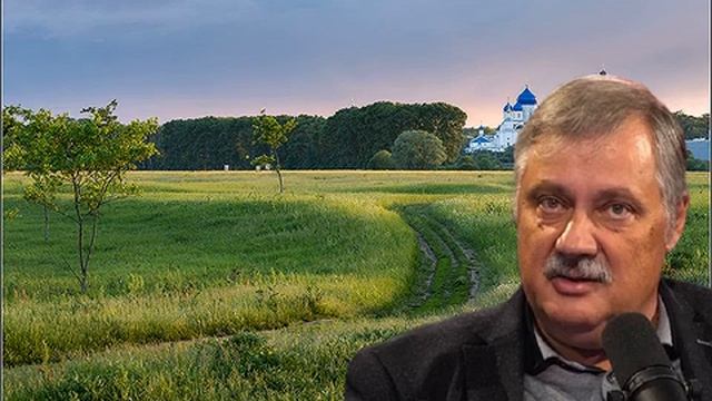 Дмитрий Евстафьев. Ему явно не хочется влезать...