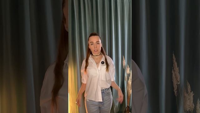 Публичные выступления. Осанка