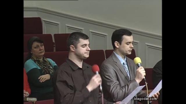 Всем нам мужества нужно идти по дороге земной..