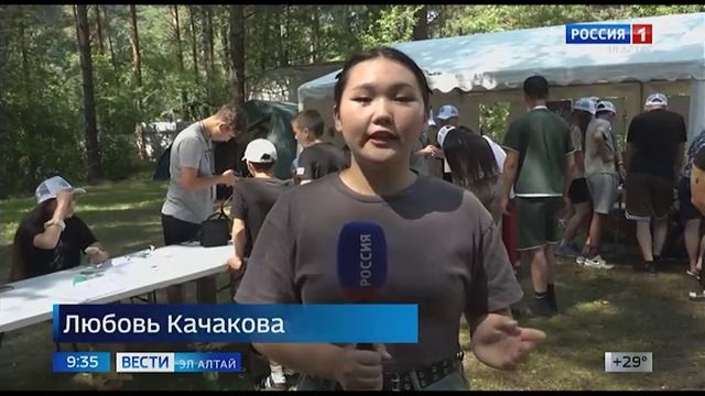 Вести Cолундар (Кичӱ изӱ айдыҥ 20-чи кӱни)