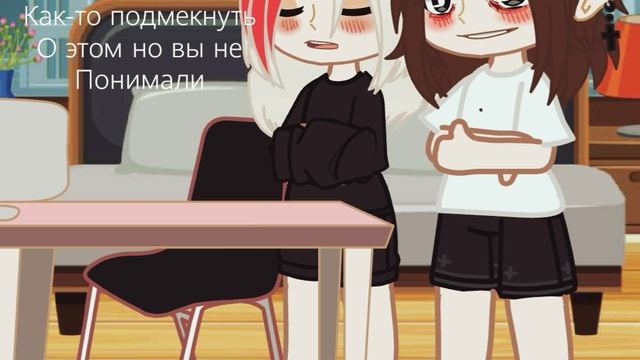 Автор захотел пошипирить вот и всё🐢